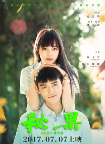 亚洲乱码精品久久久久